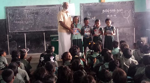 திருப்பூர் அரசு பள்ளிகளில் ‘தமிழ்நாடு தினம்’ கொண்டாட்டம்