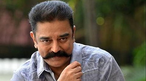 போக்கிடம் இல்லாமல் அரசியலுக்கு வரவில்லை: கமல் பேச்சு