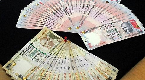 இன்று என்ன நாள்? - ரூ.500, ரூ.1000 செல்லாமல் போனது