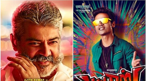 மீண்டும் பொங்கல் ரிலீஸில் ரஜினி படத்துடன் போட்டியா? சத்யஜோதி நிறுவனம் திட்டம்