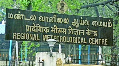 தமிழகத்தில் மிதமான மழைக்கு வாய்ப்பு