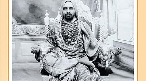 சுவடிகள் நூலகங்கள்