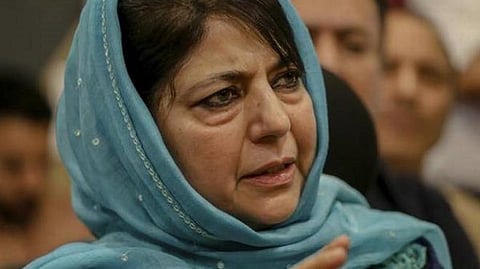 மெகபூபா முப்தி | கோப்புப் படம்