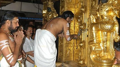 கோப்புப்படம்