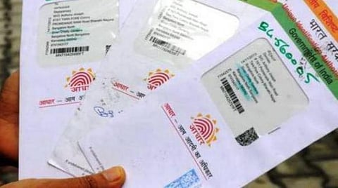 கோப்புப்படம்