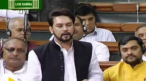 நிதித்துறைஇணையமைச்சர் அனுராக் தாக்கூர் : கோப்புப்படம்