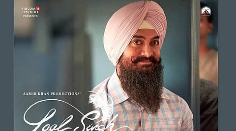 ஆமிர்கானின் 'லால் சிங் சட்டா' ஃபர்ஸ்ட் லுக்வெளியீடு