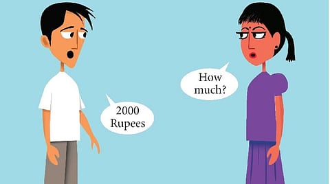 ஆங்கில உரையாடல் - அதிலென்ன தவறுகள்? - என் அப்பாவும் நானும்!