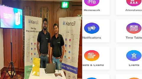 செயலியை உருவாக்கியவர்கள் மற்றும் செயலியின் முகப்பு