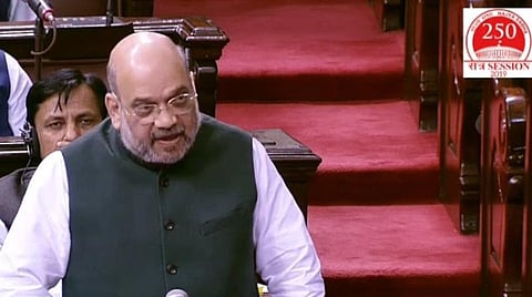 மாநிலங்களவையில் உள்துறை அமைச்சர் அமித் ஷா பேசிய காட்சி : படம் ஏஎன்ஐ