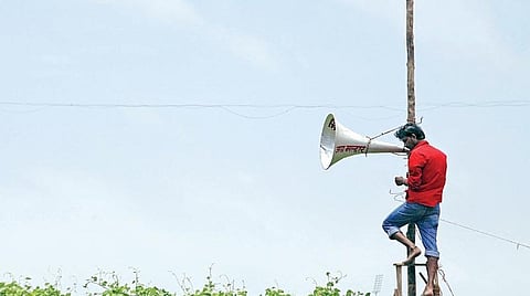 மொழிபெயர்ப்பு: உலகளாவிய ஒலி மாசுபாட்டுக்குக் காரணம் மனிதர்களே!