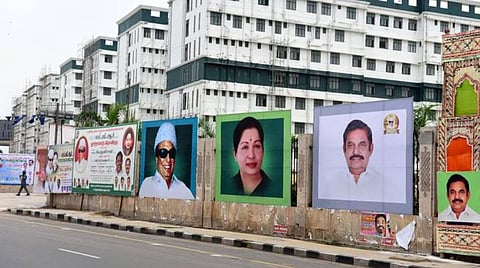 கோப்புப்படம்