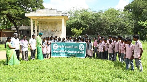 கீழகாவட்டாங்குறிச்சி அரசு பள்ளியில் மூலிகை அடையாளம் காணும் நிகழ்ச்சி