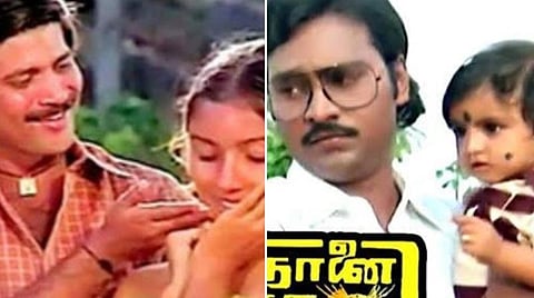 குருவுக்கு ‘மண்வாசனை’; சிஷ்யருக்கு ‘முந்தானை முடிச்சு’