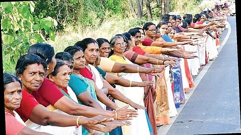 2019 போராட்டங்கள்