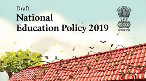 விரைவில் புதிய தேசிய கல்வி கொள்கை 