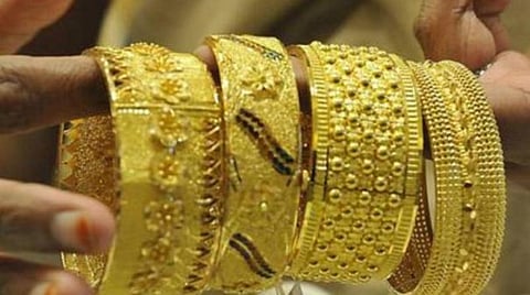 தங்கம் விலை உயர்வு; இன்றைய நிலவரம் என்ன?