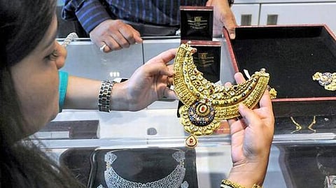 தங்கம் பவுனுக்கு ரூ.160 உயர்வு