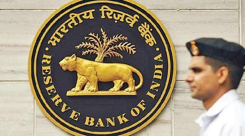 வட்டி விகிதத்தில் மாற்றமில்லை: ரிசர்வ் வங்கிக் கூட்டத்தில் முடிவு