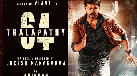 ஷிமோகா சிறையில் தளபதி 64 படப்பிடிப்பு