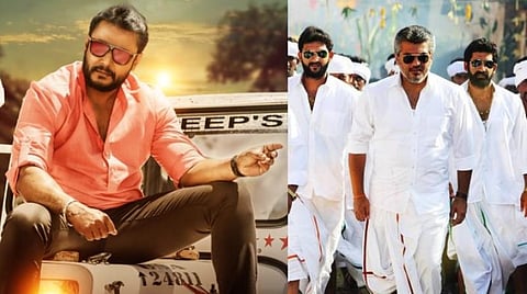 'வீரம்’ படத்தின் கன்னட ரீமேக் டிசம்பர் 12 வெளியீடு