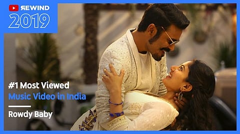 உலக அளவில் 7-வது இடம், இந்திய அளவில் முதலிடம்: 'ரவுடி பேபி' பாடல் சாதனை