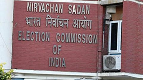 பொதுத் தேர்தல் வேட்புமனு இலவசம் உள்ளாட்சித் தேர்தல் வேட்புமனு ரூ.1-க்கு விற்பனை