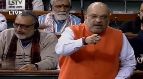 குடியுரிமை திருத்த மசோதா மக்களவையில் தாக்கல்: சிறுபான்மை மக்களுக்கு எதிரானது அல்ல என அமித்ஷா விளக்கம்