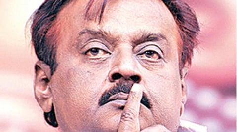 உள்ளாட்சித் தேர்தல் தொடர்பாக மாவட்ட செயலாளர்களுடன் விஜயகாந்த் ஆலோசனை