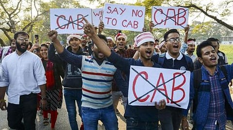 குடியுரிமை சட்டத் திருத்த மசோதாவுக்கு எதிர்ப்பு: வடகிழக்கு மாநிலங்களில் முழு அடைப்புப் போராட்டம்