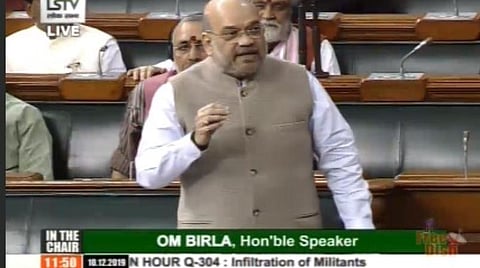 காஷ்மீரின் கைதான தலைவர்கள் விடுதலையை அம்மாநில நிர்வாகம் முடிவு செய்யும் –மக்களவையில் அமித் ஷா தகவல்