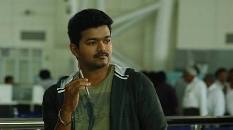 கோப்புப்படம்