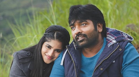 இயக்குநரின் குரல்: விஜய் சேதுபதி என்றால் வெற்றி!