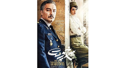 17 வது சென்னை சர்வதேசப் படவிழாவில் இன்று: ஒரு தாயின் முடிவு!