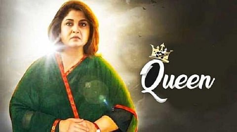 உள்ளாட்சி தேர்தல் நேரத்தில் ‘குயின்’ இணையதள தொடரா?- தடைக்கேட்டு உயர் நீதிமன்றத்தில் வழக்கு