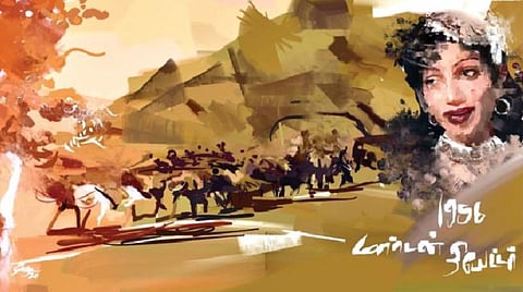 வெண்ணிற நினைவுகள்: உலகின் முதல் பாஸ்வேர்ட்