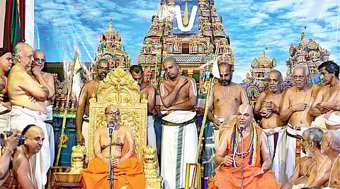 ராம ராஜ்யம் இனிமேல்தான் வரப்போகிறது: ஸ்ரீ ஸ்ரீ நிவாச கோபால மஹாதேசிகன் கருத்து