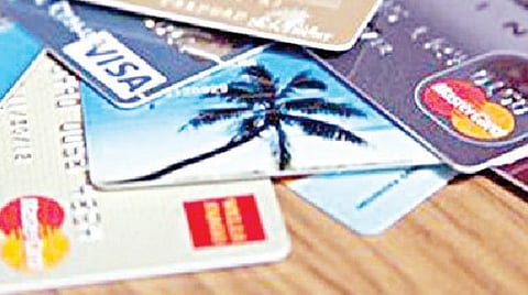 கடன் அட்டை இருந்தால் காப்பீடு உண்டா?