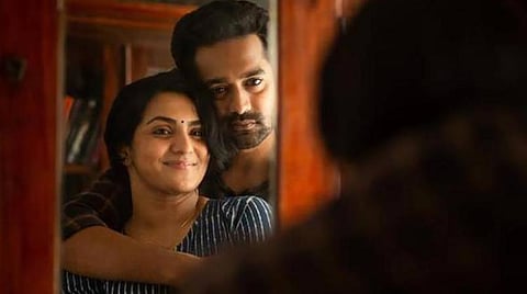 தவறவிடாதீர்: 'உயரே' - தரை இறங்கும் விமானம்