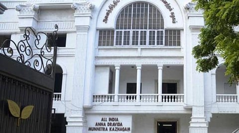 பிரதிநிதித்துவப் படம்