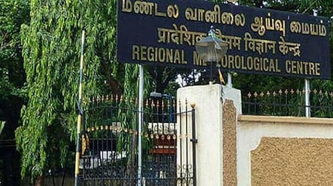 தமிழக வானிலை நிலவரம்: வானிலை ஆய்வு மையம் தகவல்