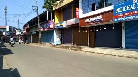 குடியுரிமை திருத்தச் சட்டத்திற்கு எதிராக கேரளாவில் கடையடைப்புப் போராட்டம்: பக்தர்கள், சுற்றுலாப் பயணிகள் சிரமம்