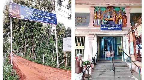 அகத்தைத் தேடி: மணல் மூடிய மகான்