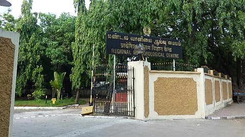 தமிழக வானிலை நிலவரம்: வானிலை ஆய்வு மையம் தகவல்