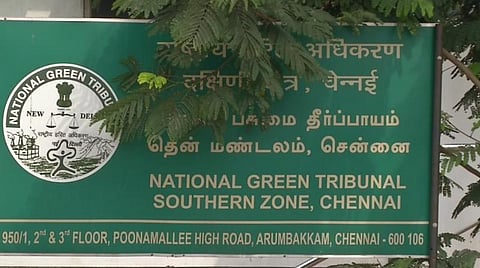 நெடுவாசல் ஹைட்ரோகார்பன் திட்டத்துக்கு எதிராக தொடரப்பட்ட மனுக்கள் தள்ளுபடி: பசுமை தீர்ப்பாயம் உத்தரவு