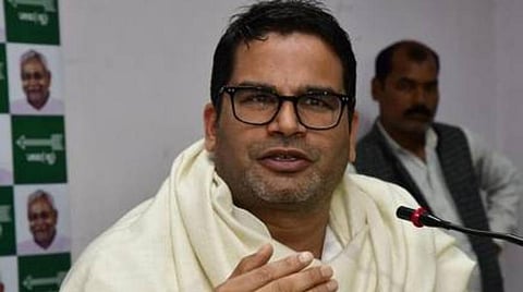 வெறும் அறிக்கையுடன் ஒதுங்கி நின்று வேடிக்கை பார்க்கும் காங்கிரஸ் தலைவர்கள்: பிரசாந்த் கிஷோர் கடும் தாக்கு