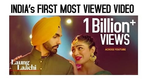 யூடியூப்பில் 1 பில்லியன் பார்வைகளைக் கடந்த முதல் இந்தியப் பாடல்