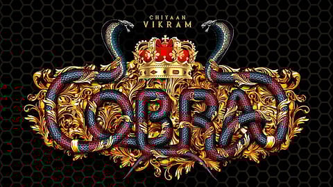 விக்ரம் - அஜய் ஞானமுத்து இணையும் கோப்ரா