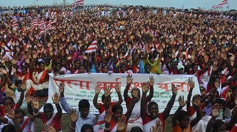 2013ம் ஆண்டு சர்னா பழங்குடியினர் புகைப்படம். | கோப்புப் படம்:மனோப் சவுத்ரி. செய்திக்கான பிரதிநிதித்துப் படம் (representative image)