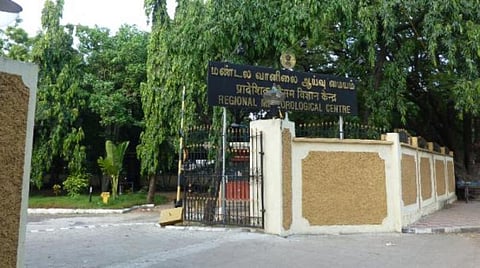 தமிழகம், புதுவையில் மிதமான மழை வாய்ப்பு: வானிலை ஆய்வு மையம்